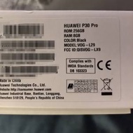 P30Pro 8G 256