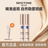 Mistine Mistine Concealerhfcbdfw.my
