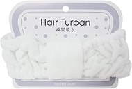 SKKS-121 Senshu Towel, Instant Absorption, Hair Turban, White, Head Circumference: Approx. 17.7 x 26