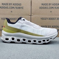 On昂跑 Cloudmonster Void Beige米綠色