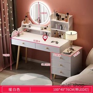 p414梳妝台 化妝台Dressing table 化妝桌子 椅子 收納櫃