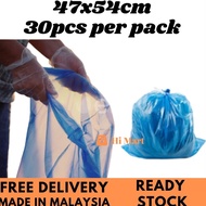 Hi Mart - 30pcs 47x54 Kitchen Garden Office Garbage Dustbin Disposal Domestic Bin Karung Sampah Plas