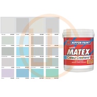 5 Litre Nippon Paint Interior Super Matex - Cat Dalam