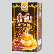 กาแฟกาโน 3IN1 GANO 3IN1 COFFEE กาแฟผสมเห็ดหลินจือ (1 กล่อง 20 ซอง)