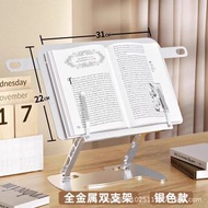 金屬閱讀書架 讀書看書支架 可升降旋轉可折疊多功能桌面看書架（快遞送貨上門）