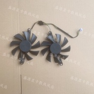 AMD Panlei RX580 RX550 5500XT Graphics Card Silent Temperature Control Cooling Fan