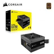 CORSAIR CX750 750WATT 80+ BRONZE PSU POWER SUPPLY CX 750 WATT