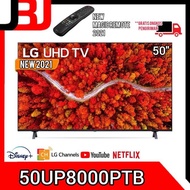 Smart tv LG 50" 50UP8000 4K UHD Smart tv LED LG 50inch UP8000