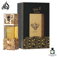 Lattafa Atheeri 100ml EDP [Sweet Floral Vanilla Fragrance]