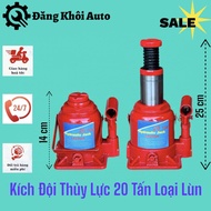 20 ton dwarf hydraulic jack, 20 ton dwarf jack, 20 ton dwarf jack