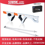 DEVASO Machine Gun PlayStation VR 2 Automatic Rifle Submachine Gun PS Shooting Game Pistol Accessori