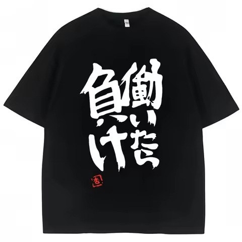 Anime Futaba Anzu Same Print T Shirt Chinese Word Cosplay Style T Shirts Fashion Summer Women Tees S