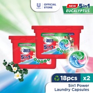 [Bundle of 2] Breeze 5-in-1 Power Laundry Capsules 18's