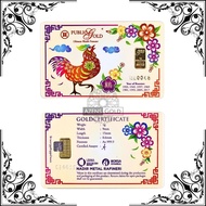 Collectibles Card from Malaysia - Lunar Year
