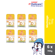 Morinaga BF-2 700g x 6 units (1 carton) BF2700gx6