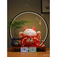 Gift Opening Bluetooth Size Lucky Cat Cash Register Creative Home Decoration Electric Automatic Beck