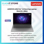 LENOVO LOQ-2BMJ AI Gaming Laptop - I5-12450HX | 8GB DDR5 512GB SSD | RTX2050 4GB W11