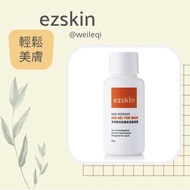 ezskin 輕鬆美膚 High Potency AHA Gel for Back 背部專用高濃度果酸凝膠 60ml
