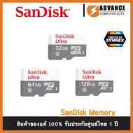 SANDISK เมมโมรี่การ์ด Micro SD card Ultra 32/ 64/ 128GB [100MB/s] Class10,(SDSQUNR)กล้องวงจรปิด ของแท้ ประกันsynnex