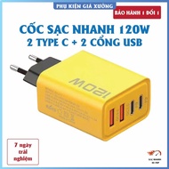 4-port charger, 120W includes: 2 Type C ports and 2 USB ports - 4-in-1 fast charger, 120W fast charg