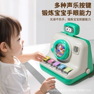 Toy Enlightenment Baby 6-12 Months Intelligence Development Puzzle Infant Baby Toy 0-3 Years Old Ear
