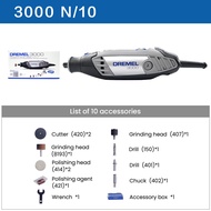Dremel 3000เครื่องบดไฟฟ้าชุดกล่องเครื่องมือเครื่องบดโรตารี่Op006ความเร็วเครื่องลับดอกสว่าน6ระดับปรับ