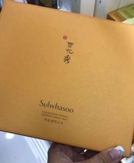 韓國雪花秀人蔘面膜貼1片裝 (3件包郵）