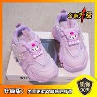 LovaHome giày bitis bé gái thể thao Giày Nữ 2024 Xuân Thu Mới Trẻ Em Lưới Thể Thao Cho Bé Lớn Và Bé 