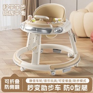 Reversing Foldable o-Month Leg Push Prevent Baby Multifunctional Walker Model 6-18 Walker Side Walke