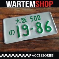 VINTAGE JAPAN Number Plate 19-86 W