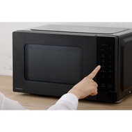 Panasonic 25L Microwave Oven NN-ST34NBYPQ