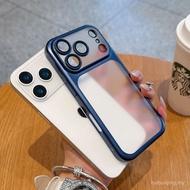 Hand Protective Case 17promax Case pc Sound Second Case Mobile Phone Apple iphone16 Same Shaking Tra
