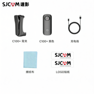 SJCAM | Motorcycle Riding 4K HD Video Recording Camera