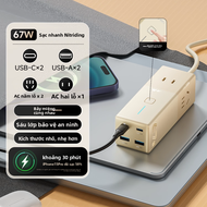 Bull | Trạm Sạc Nhanh Multi-Port GaN 40W 60W 67W