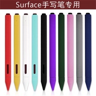 Same Day Shipment = Microsoft Surface Stylus Pen Silicone Protective Case pro4/5/6/7 Capacitive Stylus go Anti-slip book Shock-resistant loptop Storage 1/2 Tablet PC