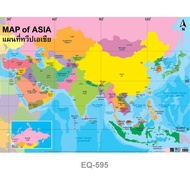 Asia Map Paper Poster EQ-595