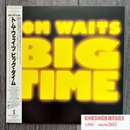 首版Tom Waits黑膠LP  可議價