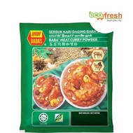 Baba's Meat Curry Powder 1kg