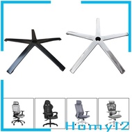 [HOMYL2] Desk Chair Base, Gaming Chair Base, Office Chair Base, Work Chair Replacement