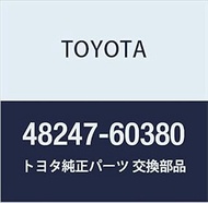 Toyota Genuine Parts Front Spring Bolt CTR Dyna/Toyoace Part Number 48247-60380