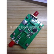 HF High Frequency Amplifier3.2W1MHz-700MHZ Broadband UHFFM  Launch Rf VHF Power Amplifier Fm RZDO