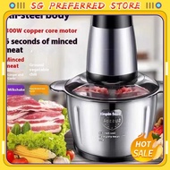 [SG Preferred] meat grinder[SG stock/24-hour shipping] Meat grinder household 2L 3L stainless steel 