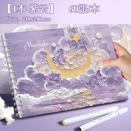 A4Marker Drawing Book Thickened Marker Paper Art Special Paper a4Drawing Opaque Sketchbook Drawing B