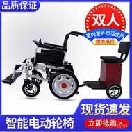 LP-6 Folding wheelchair🟩Electric Wheelchair Lightweight Folding Elderly Disabled Intelligent Automatic Hand-Plough Wheel