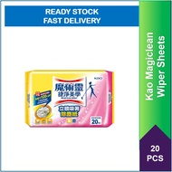 Magiclean Wiper Dry Sheet, 20s