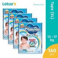 MamyPoko Extra Dry Tape XL (40 Pcs x 4 Packs) (1 Carton)
