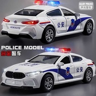 Alloy BMW Police Car Children's Toy Car Large Simulation Car Model SWAT Public Security Boy Toy Car