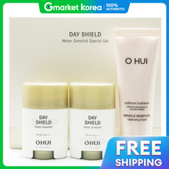 O HUI | โออุย ได้ชิลด์ น้ำ สติ๊กกันแดด 14 กรัม x 2 ชิ้น ชุดพิเศษ