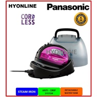 NI-WL41 - PANASONIC CORDLESS STEAM IRON 1550W | PANASONIC SETERIKA WAP