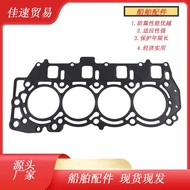 6C5-11181-00 6C51118100 Suitable for Yamaha Outboard Motors50HP 60HP Cylinder Gasket